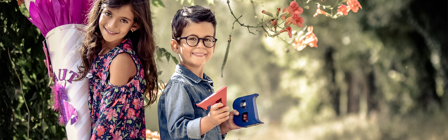 Einschulung Einschulung